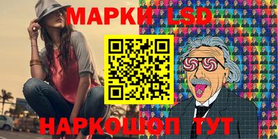 мяу мяу кристалл Нарткала