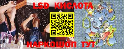мяу мяу кристалл Нарткала
