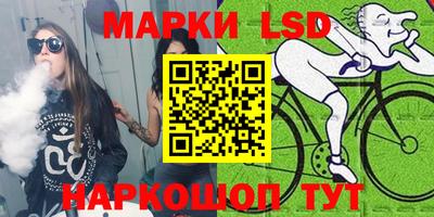 меф VHQ Наро-Фоминск