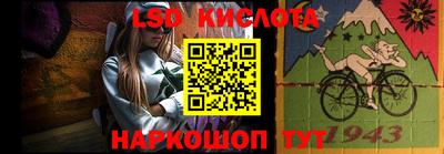 мяу мяу кристалл Нарткала