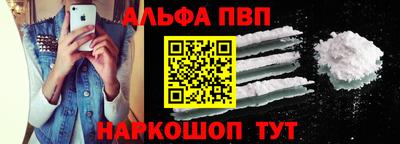 PSILOCYBIN Нальчик