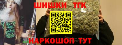 PSILOCYBIN Нальчик
