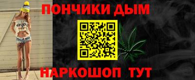 PSILOCYBIN Нальчик