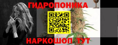 меф VHQ Наро-Фоминск