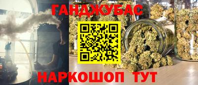PSILOCYBIN Нальчик
