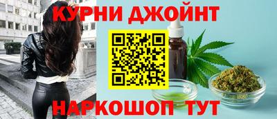 мяу мяу кристалл Нарткала