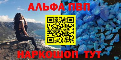 PSILOCYBIN Нальчик