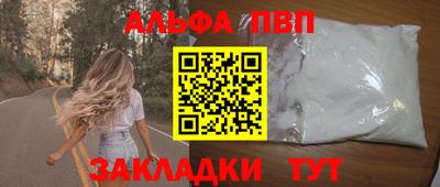 PSILOCYBIN Нальчик