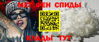 PSILOCYBIN Нальчик