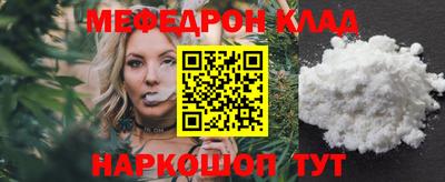 PSILOCYBIN Нальчик